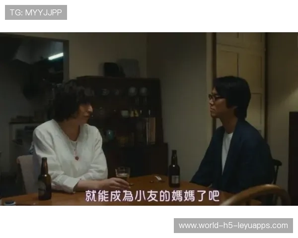 梁馨枰：在《冠军》与自在无界中展现旷野般的人生态度，梁冠宁简历