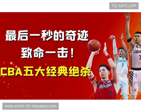 赛场“奇迹逆转”瞬间：运动员在最后时刻的惊天逆转