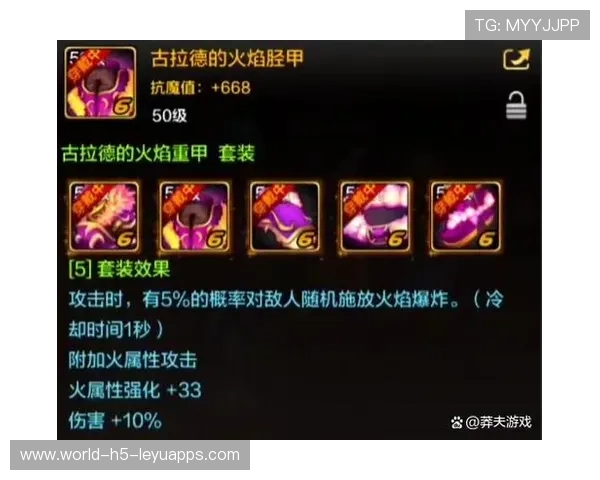 Ale极限打法再度引发争议🔥